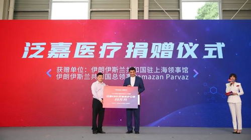 用互联网思维做口罩 财经一姐茅莹带你走近泛嘉超级工厂的个人互联网服务