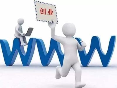 个人互联网服务 创业时代个人项目的最佳选择