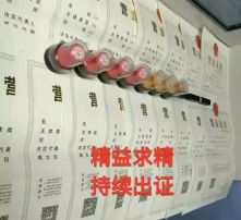 高清图片 个人互联网服务的新趋势与应用