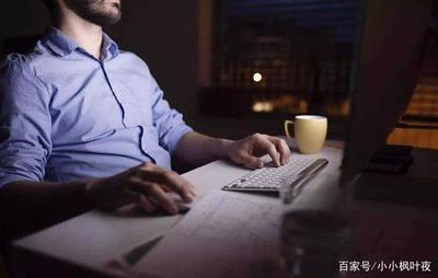 职场转身！11年，从工厂流水线走向IT大厂外包办公室的蜕变之路